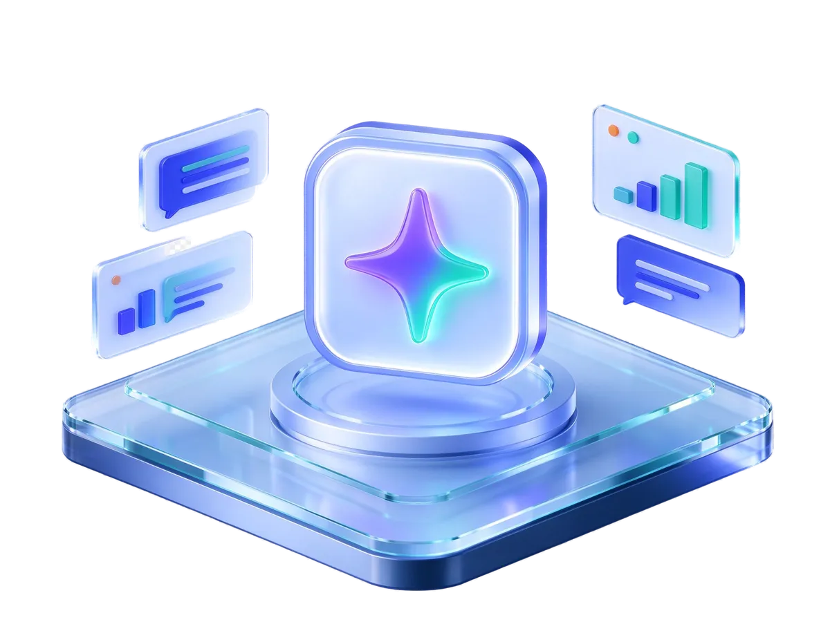 FlexApp AI 助手